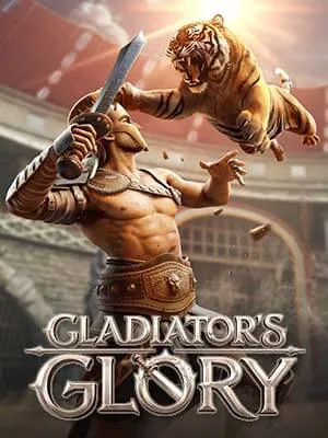 JUAD 28 สมัครเล่น gladiators-glory