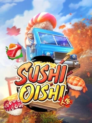 JUAD 28 สมัครเล่น sushi-oishi